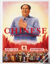 Capa do artigo Chinese Propaganda Posters 