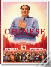 Chinese Propaganda Posters