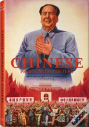 Capa do artigo Chinese Propaganda Posters