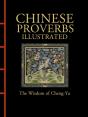 Chinese Proverbs Illustrated - Preview