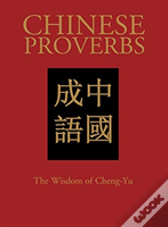 Chinese Proverbs