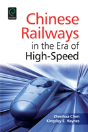 Chinese Railways In The Era Of High Speed - Preview