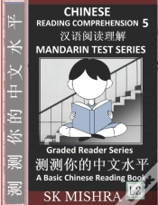 Capa do artigo Chinese Reading Comprehension 5