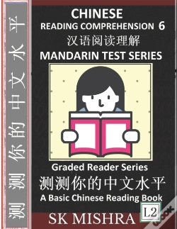 Capa do artigo Chinese Reading Comprehension 6