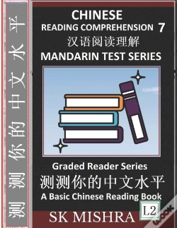 Capa do artigo Chinese Reading Comprehension 7