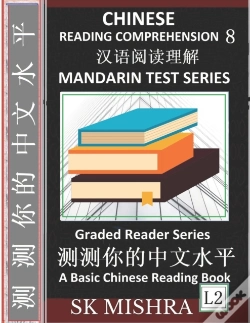 Capa do artigo Chinese Reading Comprehension 8