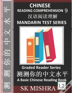 Capa do artigo Chinese Reading Comprehension 9