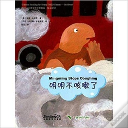 Capa do artigo Chinese Reading For Young World Citizens  Go Green: Mingming Stops Coughing (Chinois Avec Pinyin)