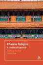 Chinese Religion - Preview