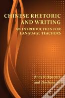 Chinese Rhetoric And Writing