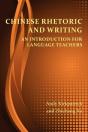 Chinese Rhetoric And Writing - Preview