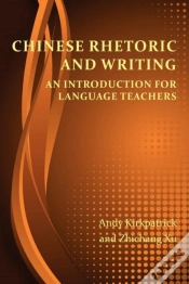 Capa do artigo Chinese Rhetoric And Writing