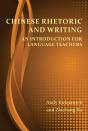 Chinese Rhetoric And Writing - Preview