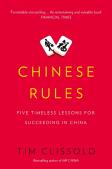 Chinese Rules