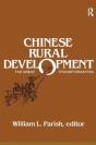Chinese Rural Development: The Great Transformation - Preview