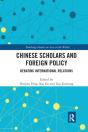Chinese Scholars And Foreign Policy - Preview