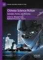 Chinese Science Fiction - Preview