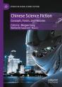 Chinese Science Fiction - Preview