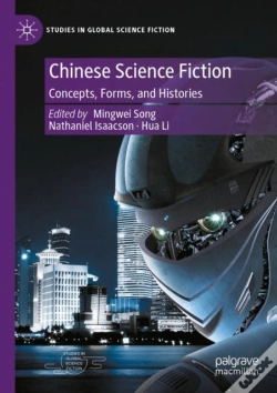 Capa do artigo Chinese Science Fiction