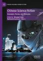 Chinese Science Fiction - Preview