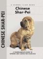 Chinese Shar-Pei - Preview
