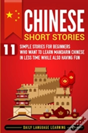 Capa do artigo Chinese Short Stories