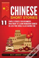 Chinese Short Stories