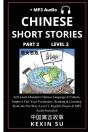 Chinese Short Stories (Part 2) - Preview