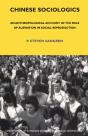 Chinese Sociologics - Preview