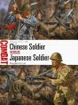 Chinese Soldier Vs Japanese Soldier - Preview