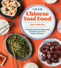 Chinese Soul Food - Preview