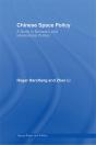 Chinese Space Policy - Preview