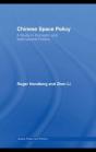 Chinese Space Policy - Preview