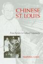 Chinese St Louis - Preview