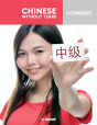 Chinese Step By Step - Preview