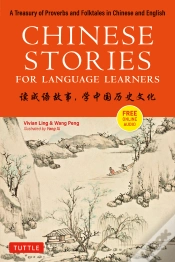 Capa do artigo Chinese Stories For Language Learners