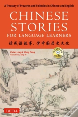 Capa do artigo Chinese Stories For Language Learners