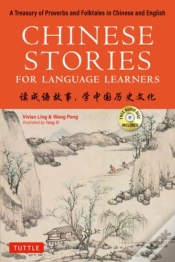 Capa do artigo Chinese Stories For Language Learners