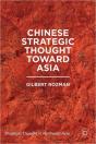 Chinese Strategic Thought Toward Asia - Preview