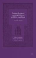 Chinese Students, Learning Cultures And Overseas Study