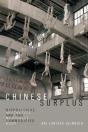 Chinese Surplus - Preview