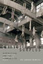 Chinese Surplus - Preview