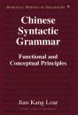 Chinese Syntactic Grammar - Preview