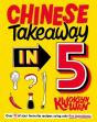 Chinese Takeaway In 5 - Preview