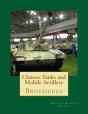 Chinese Tanks And Mobile Artillery - Preview
