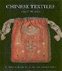 Chinese Textiles - Preview