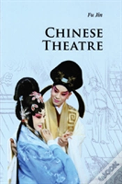 Capa do artigo Chinese Theatre