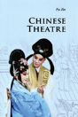 Chinese Theatre - Preview