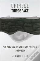 Chinese Thirdspace
