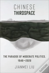 Chinese Thirdspace